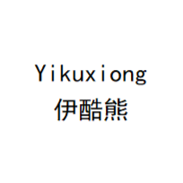 Yikuxiong